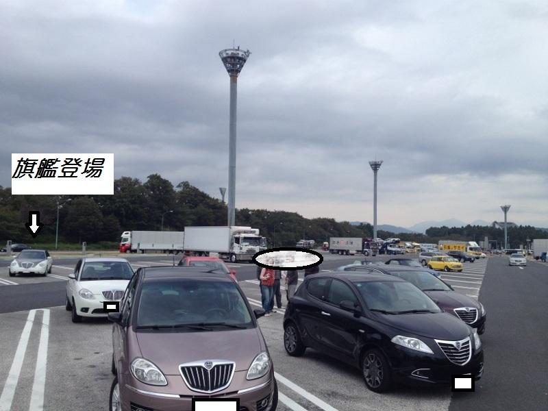 IMG_2419 (800x600).jpg